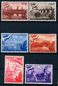 СССР, 1947, №1153-58, Канал Москва-Волга*, абкляч? 30 к., серия из 6-ти марок MNH