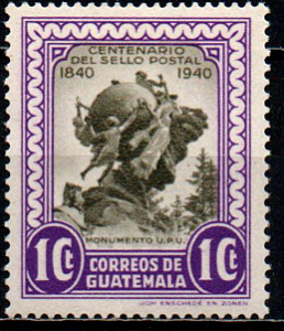Гватемала, 1946, Монумент ВПС в Берне, 1 марка
