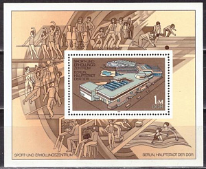 ГДР, 1981, Бл. 64, Спорт, Шахматы,  блок