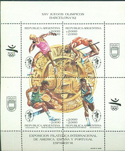 Аргентина, 1990, Летняя Олимпиада 1992, Филвыставка, блок