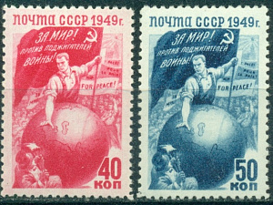 СССР, 1949, № 1481-1482,  За Мир, Серия из 2х марок ** MNH