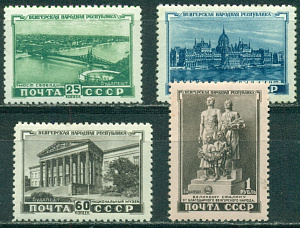 СССР, 1951, № 1614-1617,  Венгерская Республика, 4 марки ** MNH