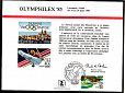 США 1985. Почтовая карточка. Филателистическая выставка Olymphiles 85.-миниатюра