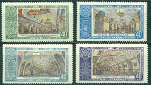 СССР, 1952, №1710-1713, Метро, 4 марки . ** MNH