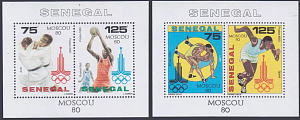 Сенегал, 1980, Летняя Олимпиада, Москва-80, 2 блока