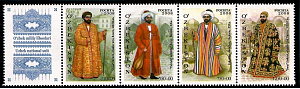 Узбекистан,  2008, Костюмы. 4 марки