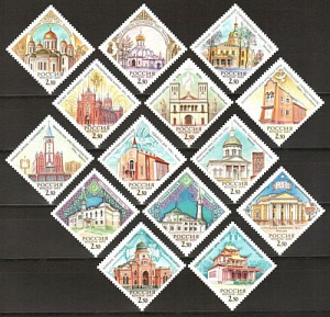 Россия, 2001, Культовые Сооружения, 14 марок