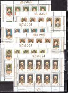Молдова, 2001, Князья, Господари, 6 листов