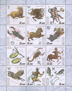 Россия, 2004, Знаки Зодиака, коллективный лист