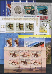 Россия, Годовой набор за 2008 год, 7 малых листов