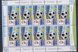 Молдова, Футбол, Чемпионат Европы 2008, малый лист