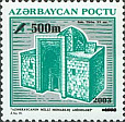 Азербайджан Стандарт, Надпечатки, 2003, 7 марок-миниатюра