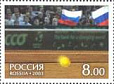 Россия, Теннис, 2003, 2 марки-миниатюра