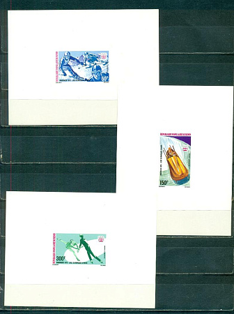 Бенин, 1976, Олимпиада Инсбрук, 3 Министерских Люкс-блока на мелованном картоне с тиснением Редкость