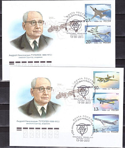 Россия, 2013, Бомбардировщики, А.Н.Туполев, 2 КПД (Гашение Москва)
