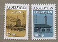 Азербайджан Стандарт, Башни, Редкость, 2006, без зубцов, 2 марки-миниатюра