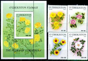 Узбекистан, Цветы, 2006, 4 марки+блок