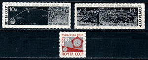СССР, 1966, Космос. №3315-17, Космическая станция "Луна-9", серия из 3-х марок