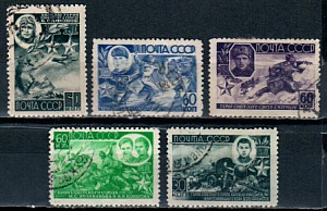 СССР, 1944, №923-27, Герои СССР, серия из 5-ти марок, (.)_