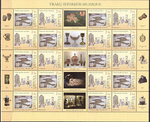 Литва, 2007, Тракайский Музей, Искусство, Шахматы, лист