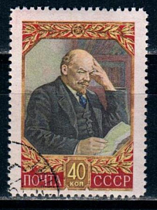 СССР, 1957, №2002А, Портрет, лин.12,5, наклейка, гашёная (.)