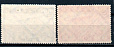 СССР, 1930, №360А-61А, 5 в 4 (Цеппелин) , серия из 2-х марок(.)...-миниатюра
