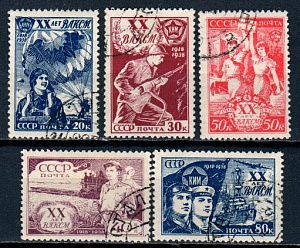 СССР, 1938, №640-44, 20-летие ВЛКСМ, серия из 5-ти марок, (.)...