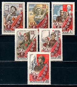 СССР, 1958, №2252-57, 40 лет ВЛКСМ, серия из 6-ти марок MNH