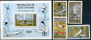 Берег Слоновой Кости, Олимпиада 1980, 4 марки +блок