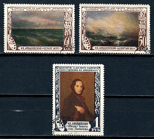 СССР, 1950, №1584-86, И.Айвазовский, серия из 3-х марок, (.)... СССР, 1950, №1584-86, И.Айвазовский, серия из 3-х марок, (.)...