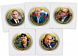 Россия, В.В. Путин, 10 рублей. цвет  5 монет-миниатюра