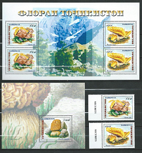 Таджикистан, Грибы, 1999, 2 марки+малый лист+блок