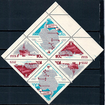 СССР, 1966, №3318-20, Антарктида, тет-беш, без полей