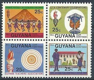 Гайана, 1984, Ассоциация преподавателей, 4 марки