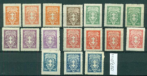 Литва, 1927-1931, Стандарт, Герб, Всадник, 17 марок
