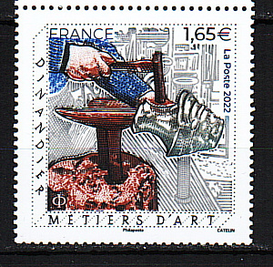 Франция, 2022, Ремесла, Медник, 1 марка