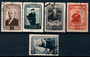 СССР, 1945, №999-03, В.Ленин, серия из 5-ти марок, (.)_