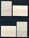 СССР, 1948, №1264-67, И.Шишкин, серия из 4-х марок, (.)...-миниатюра