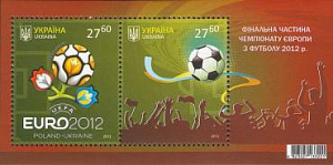 Украина _, 2012, Чемпионат Европы, Футбол, Евро 2012, Мячи, Эмблема, блок