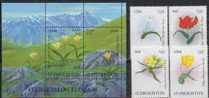 Узбекистан, 2010,. Тюльпаны,  4 марки+блок