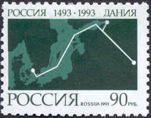 Россия, 1993,  Дания, Совместный Выпуск, 1 марка