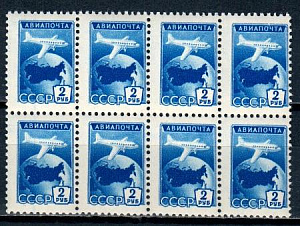 СССР, 1955, №1814, Авиапочта, смещение, восьмиблок...