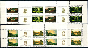 СССР, 1991, №6286-89, Русская живопись, 2 квартблокас купонами, с верхним угловым полем_