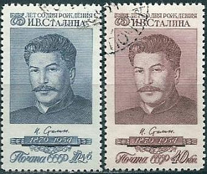СССР, 1954, №1797-98, И.Сталин, серия из 2 марок. (.)...