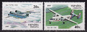 Украина _, 1997, Авиация (II), Самолеты, 2 марки