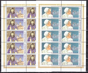Молдова, Персоналии, Медицина, 2004, 2 листа