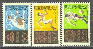 Уругвай, 1968, Олимпиада 1968, Футбол, 3 марки
