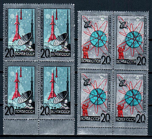 СССР, 1965, №3189-90, День космонавтики, Фольга, 2 квартблока