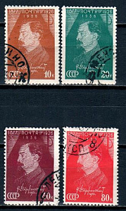СССР, 1937, №552-55, Ф.Дзержинский, серия из 4-х марок, (.)...