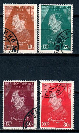 СССР, 1937, №552-55, Ф.Дзержинский, серия из 4-х марок, (.)...